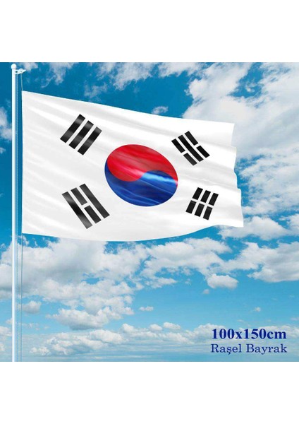 Güney Kore Bayrağı Raşel Kumaş 100 x 150 cm