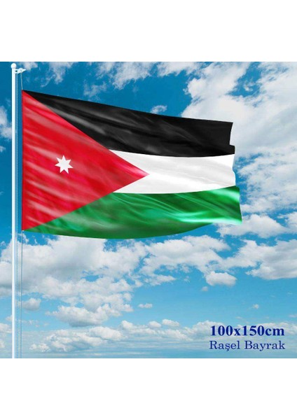 Ürdün Bayrağı Raşel Kumaş 100 x 150 cm