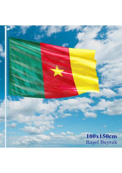 Kamerun Bayrağı Raşel Kumaş 100 x 150 cm