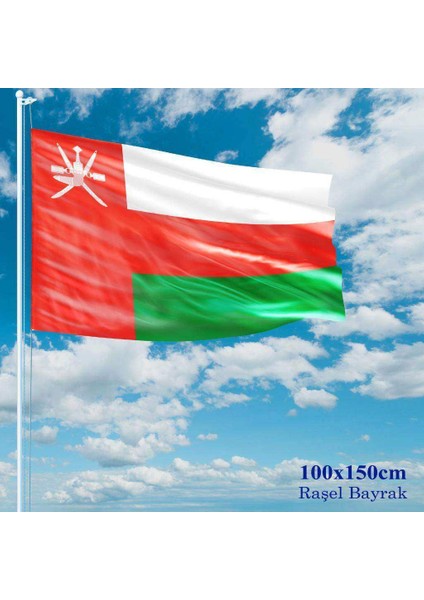 Umman Bayrağı Raşel Kumaş 100 x 150 cm