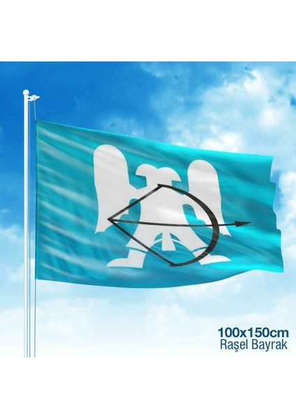 Büyük Selçuklu Imparatorluğu 17 Türk Devleti Bayrak 100 x 150 cm