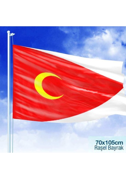 Germiyanoğulları Beyliği Bayrağı Türk Devletleri Bayrak 70 x 105 cm