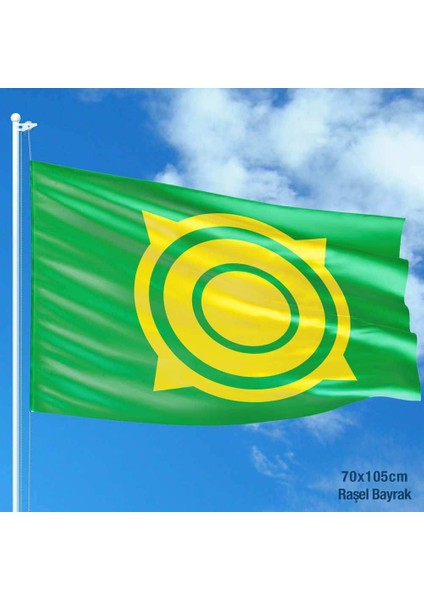 Hakasya Bayrağı Devlet Bayrakları Raşel Kumaş 70 x 105 cm