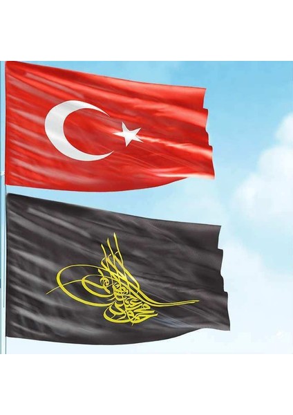 70X105 cm Alpaka Kumaş Türk Bayrağı ve 100X150 cm Raşel Kumaş Siyah Tuğra Bayrak - 2 Bayrak Set