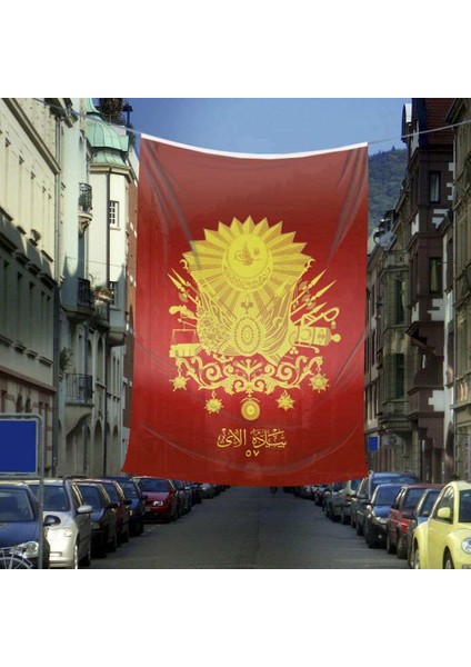 Osmanlı Imparatorluğu Çanakkale Zaferi Kahraman 57.piyade Alayı Sancağı Bayrak - 600X900CM