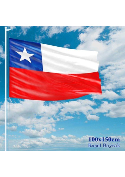 Şili Bayrağı Raşel Kumaş 100 x 150 cm
