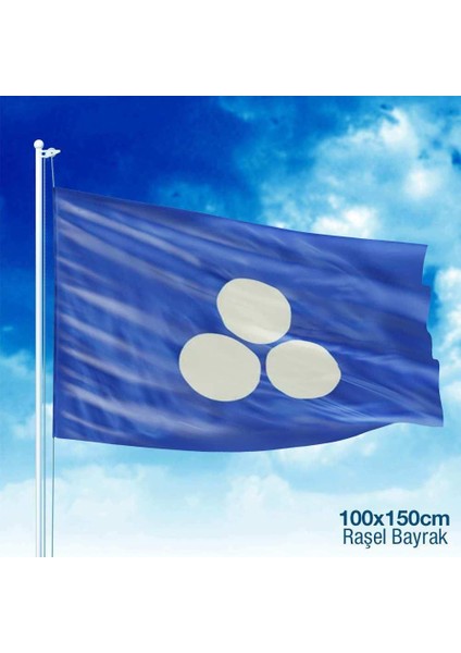 Büyük Timur Imparatorluğu Bayrak 17 Eski Türk Devleti Bayrağı 100 x 150 cm