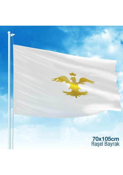 Avrupa Hun Imparatorluğu 17 Eski Türk Devleti Bayrağı 70 x 105 cm