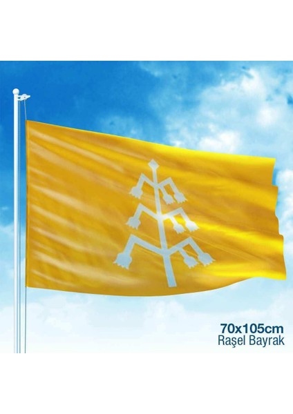 Karahanlı Devleti Bayrağı 17 Eski Türk Devleti Bayrağı 70 x 105 cm