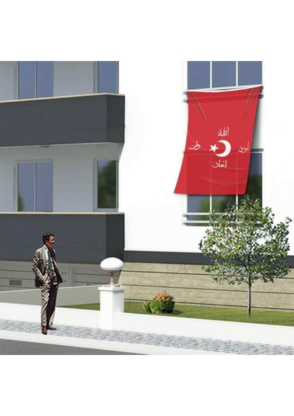 Osmanlı Sancağı - Allah-Vatan-Namus -150X225 cm (1,5 Metre x 2,25 Metre)