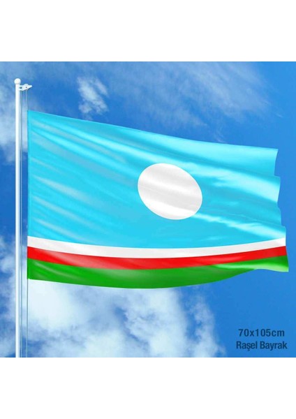 Yakutistan Bayrağı Devlet Bayrakları Raşel Kumaş 70 x 105 cm