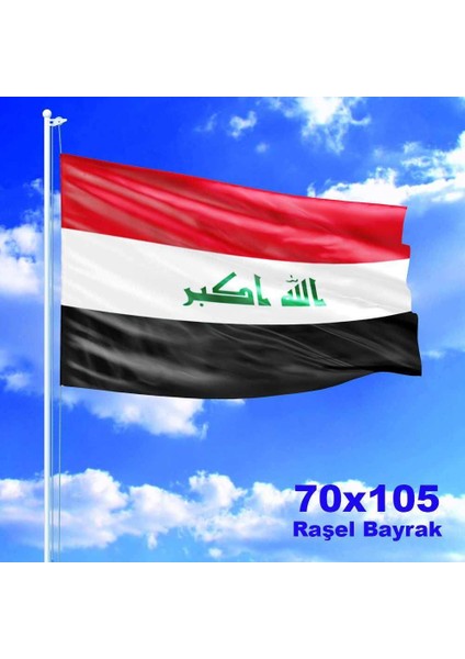 Irak Cumhuriyeti Raşel Bayrak 70 x 105 cm