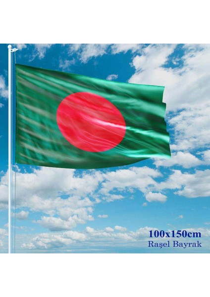 Bangladeş Bayrağı Raşel Kumaş 100 x 150 cm