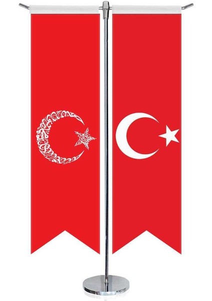 Kelime I Tehvid Kırmızı Ayyıldız Bayrağı ve Türkiye Kırlangıç Saten T Direk Masa Bayrağı 2'li