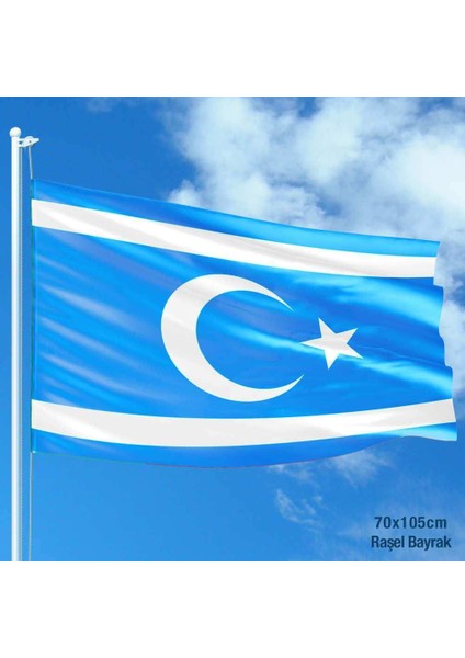 Irak Türkmenleri Bayrağı Devlet Bayrakları 70 x 105 cm Raşel Bayrak