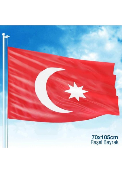 Son Imparatorluk Bayrağı 17 Eski Türk Devleti Bayrağı 70 x 105 cm Osmanlı Sancağı