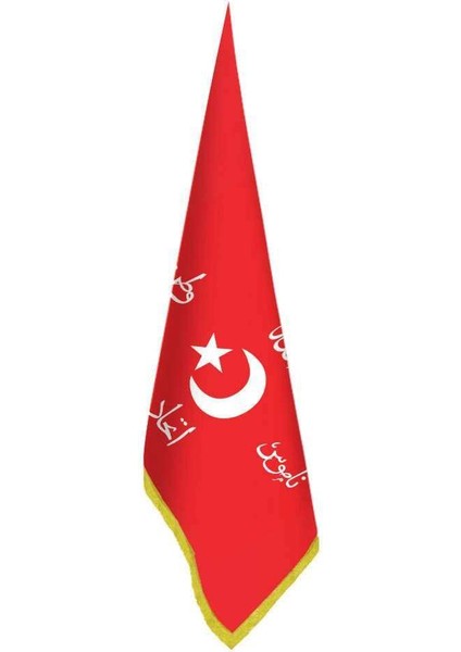 Allah Vatan Namus Osmanlı Savaş Sancağı -Bayrak-Ofis -Makam-Toplantı Odaları - Saçaklı Makam Bayrağı