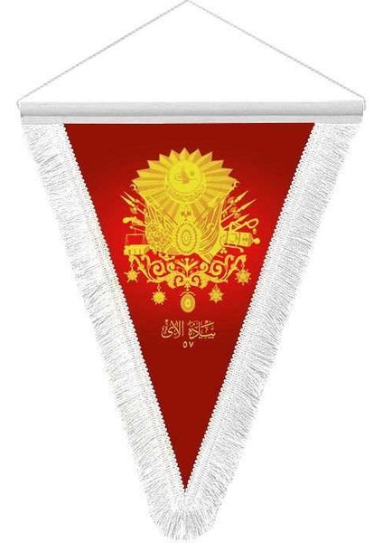 Osmanlı Imparatorluğu Çanakkale Zaferi Kahraman 57.piyade Alayı Sancağı Bayrak Üçgen Flama Bayrak