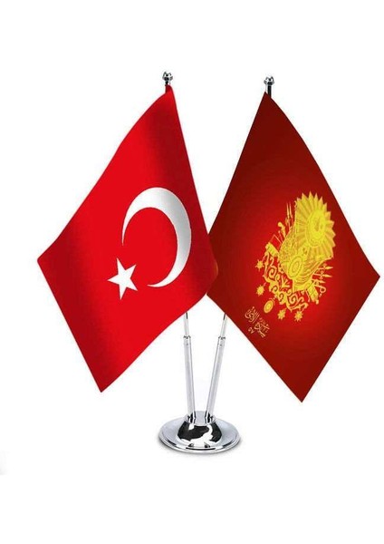 Osmanlı Imp. Çanakkale Zaferi 57. Piyade Alay Sancağı ve Türkiye İkili Saten Masa Bayrağı Set