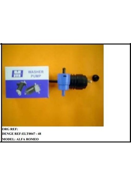 MTTC-ELT0047 - Su Fıskıye Motoru Transporter Alfa