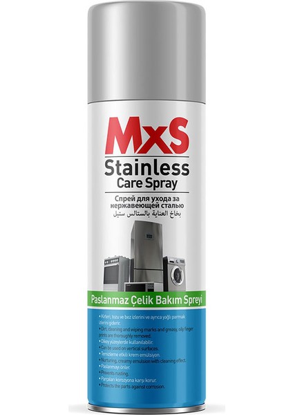 Mxs Paslanmaz Çelik Bakım Spreyi 400 ml