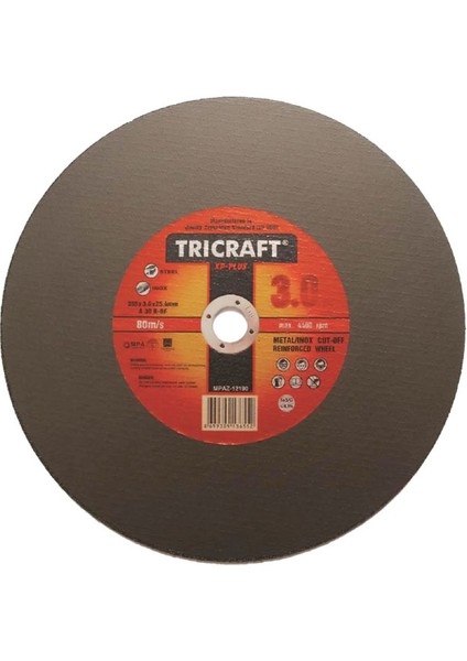 Metal Kesme Taşı 355X3.0X25.4MM MES3306