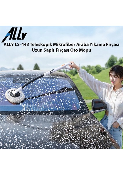 Ally LS-443 Teleskopik Mikrofiber Araba Yıkama Fırçası Uzun Saplı Fırçası Ot - ALVN7234-845 fiyatları