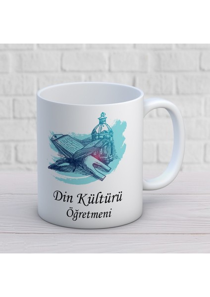 Din Kültürü Öğretmenlerine Özel Öğretmenler Günü Hediyelik Baskılı Kupa