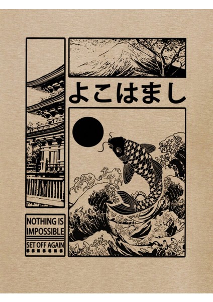 Erkek Bej Bisiklet Yaka Önü Japan Efekt Baskı Detaylı T-Shirt modelleri