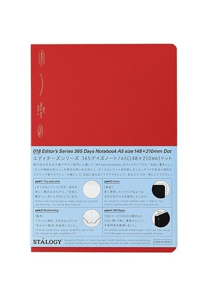365 Days Notebook A5 Red Noktalı Defter