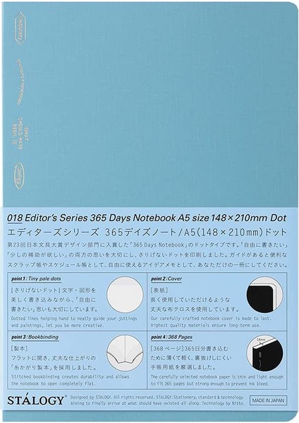 365 Days Notebook 368 Sayfa A5 Blue Noktalı Defter fiyatları