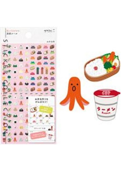 Sticker Achievement, Lunchbox Pattern fiyatları