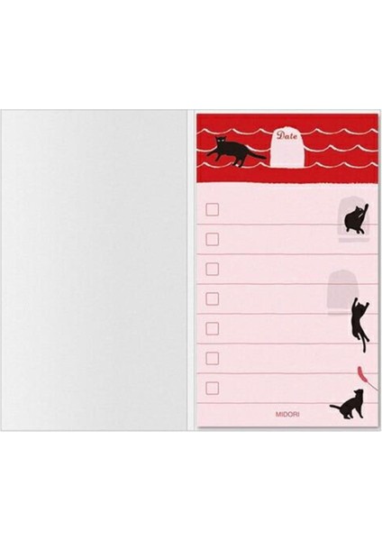 Sticky Note Things To Do Cat Pattern fiyatları