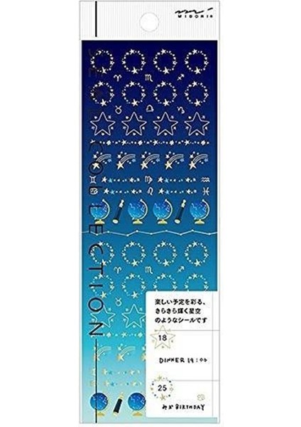 Sticker Starry Sky Pattern