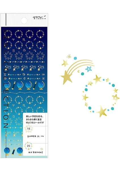 Sticker Starry Sky Pattern fiyatları