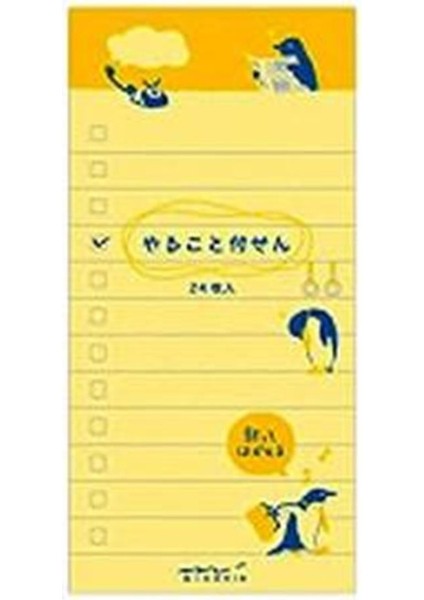 Secret Sticky Note Penguin Pattern