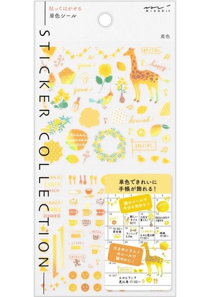 Sticker Color Yellow