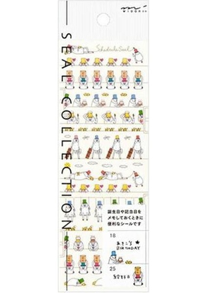 Sticker Uncle Pattern
