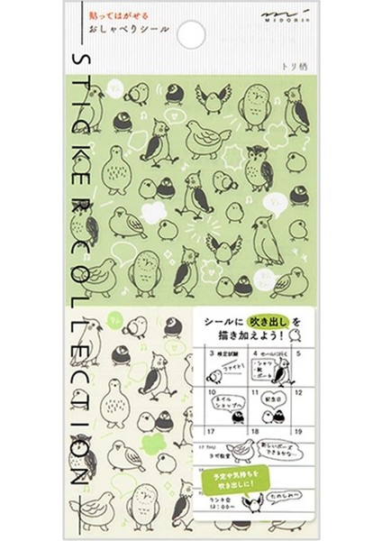Sticker Talking Bird Pattern