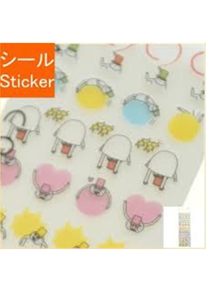 Sticker Date, Uncle Pattern fiyatları