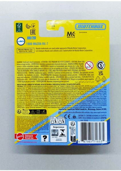 1988 Mazda Rx-7 ( Matchbox Collectors ) Premium Model Araba modelleri