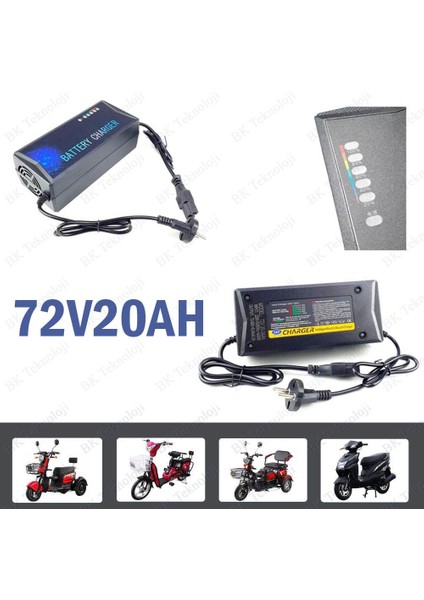 72V20AH 72 Volt 20 Amper Elektrikli Bisiklet Akü Şarj Cihazı modelleri