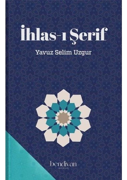 Ihlas I Şerif