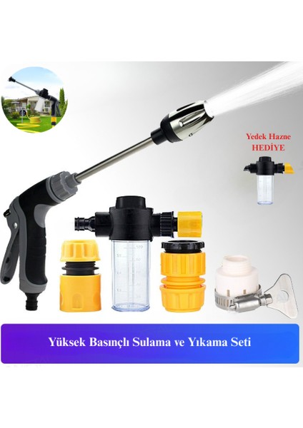 Yüksek Basınçlı Köpük Hazneli Sulama Tabancası Bahçe Sulama Araba Yıkama