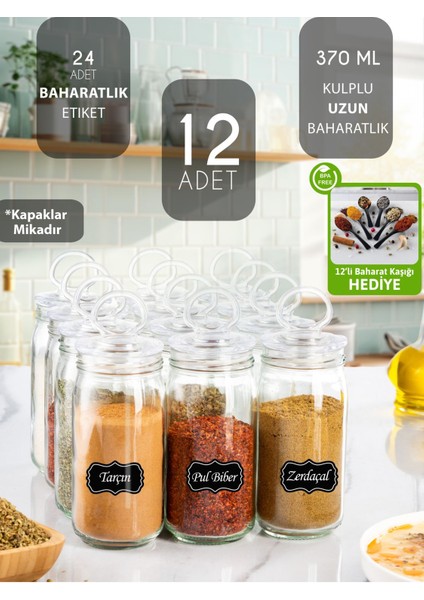 12'li Kulplu Vakumlu Cam Baharatlık Seti ve Etiketli 370 ml Takımı