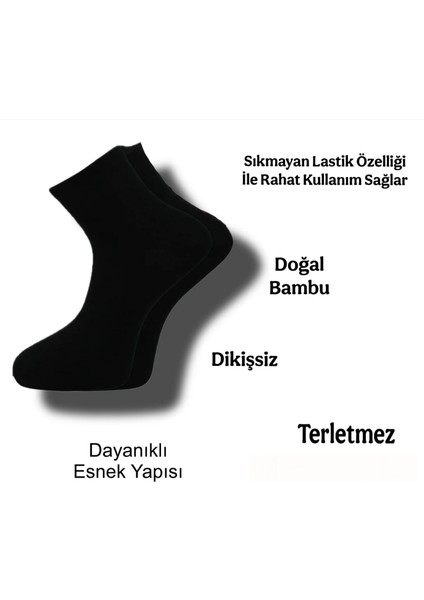 Erkek Patik Bambu Çorap Dikişsiz Siyah ve Beyaz 12'li Paket fiyatları