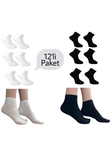 Erkek Patik Bambu Çorap Dikişsiz Siyah ve Beyaz 12'li Paket