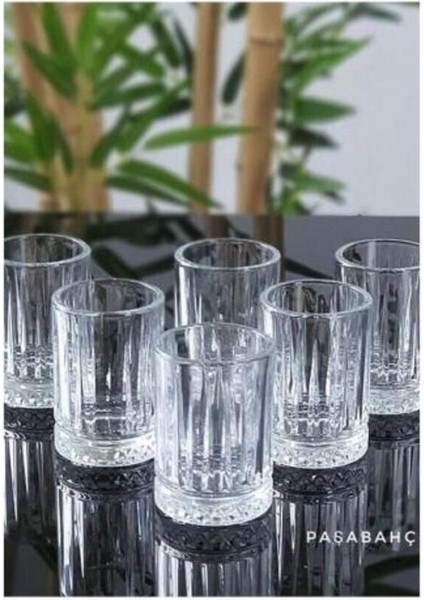 Turuncu Elysia Kahve Yanı Bardak Takımı 6'lı 110 cc