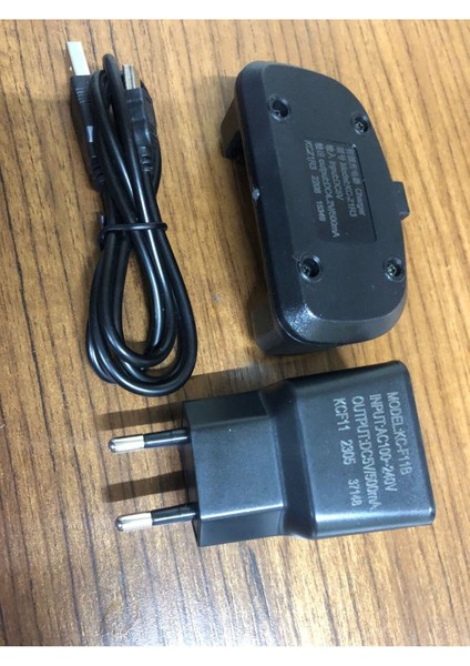 Şarj Cihazı + Adaptör + Kablo, Uyumlu ve Güçlü, KPF095