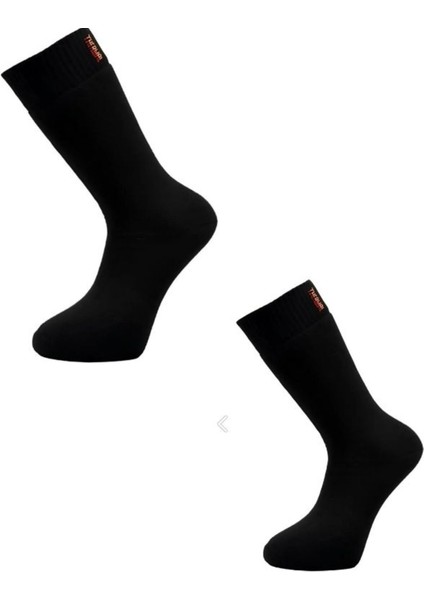 Erkek Siyah Termal Havlu Çorap fiyatları